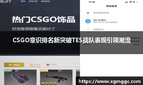 哈哈体育app官网入口
