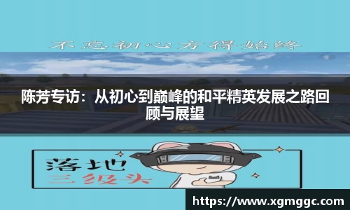 哈哈体育app官网入口