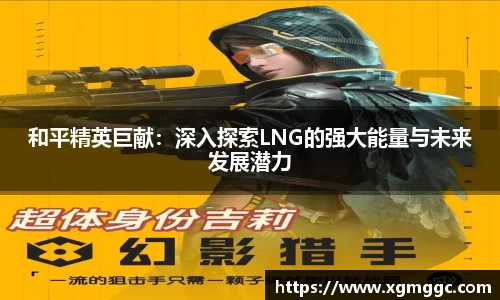 哈哈体育官方网站