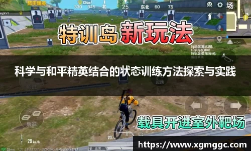 哈哈体育官方网站