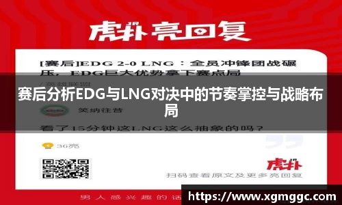 哈哈体育app官网入口