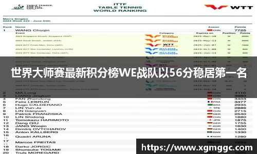 哈哈体育app官网入口
