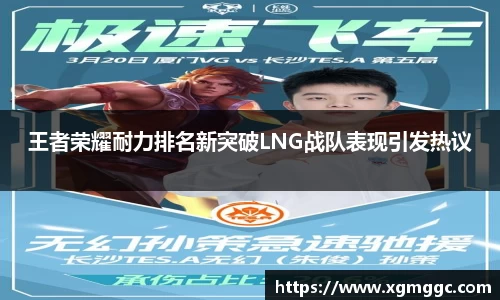 哈哈体育app官网入口
