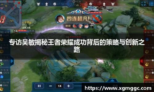 哈哈哈体育