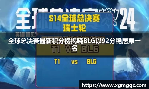 哈哈哈体育