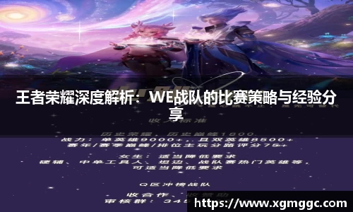 哈哈体育app官网入口