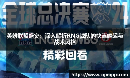 哈哈体育官方网站