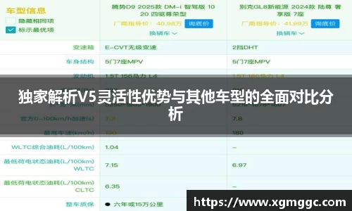 哈哈体育app官网入口
