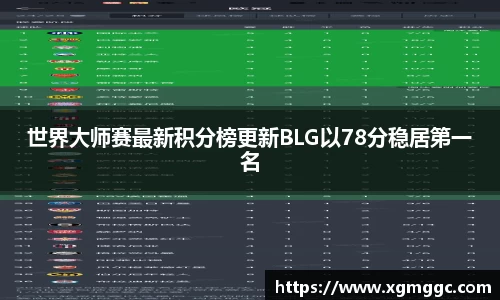 哈哈哈体育