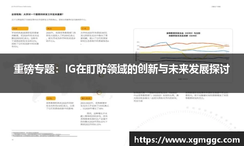 哈哈体育官方网站