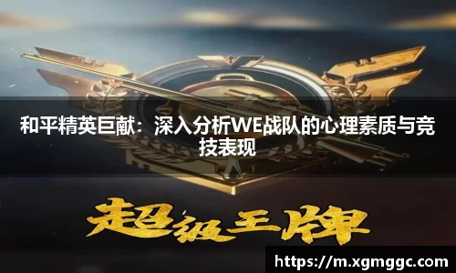 哈哈体育app官网入口