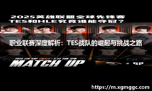 哈哈体育app官网入口