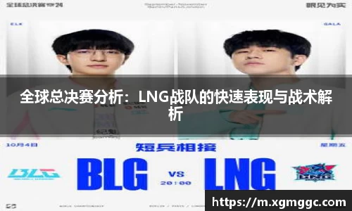 哈哈体育app官网入口