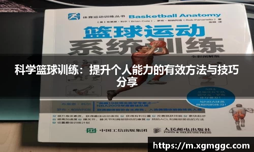 哈哈哈体育