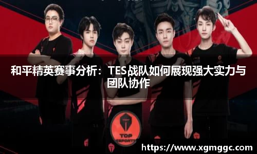 HAHA体育官网