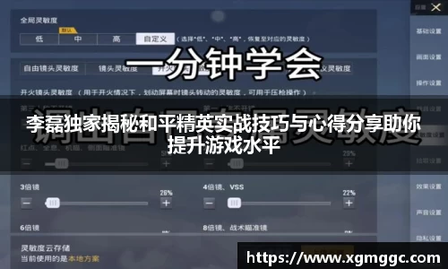 哈哈哈体育