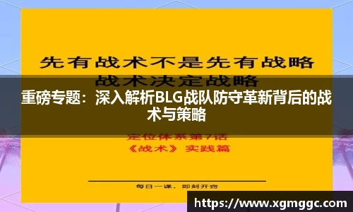 哈哈体育app官网入口