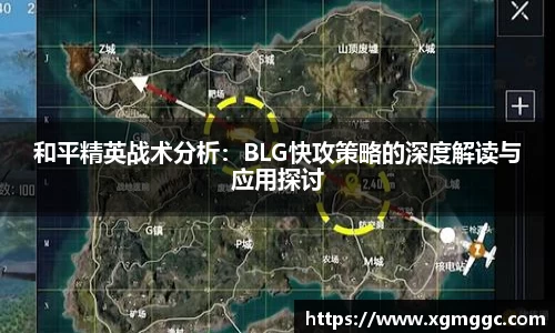 哈哈体育app官网入口