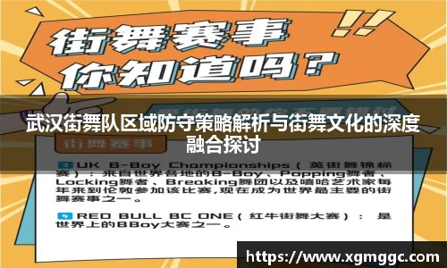 哈哈哈体育
