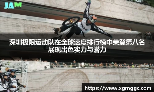 HAHA体育官网