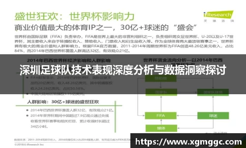 哈哈体育官方网站