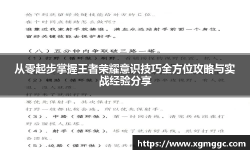 哈哈体育官方网站