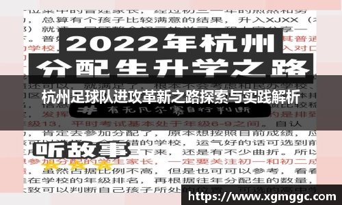 HAHA体育官网