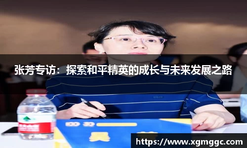 HAHA体育官网