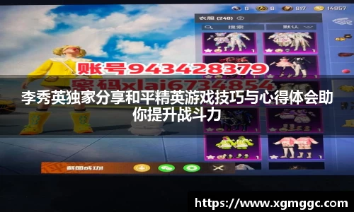 HAHA体育官网
