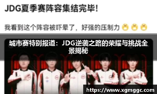 哈哈体育官方网站
