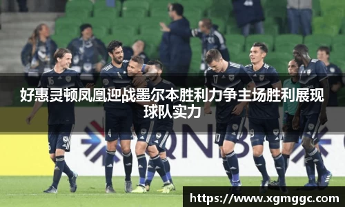 哈哈体育官方网站