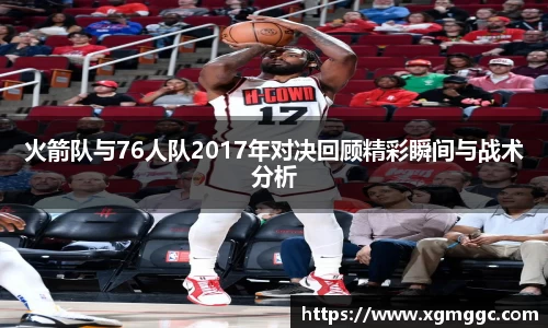 哈哈体育官方网站
