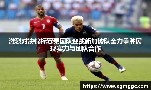 哈哈体育app官网入口