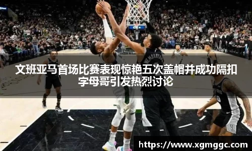 哈哈体育官方网站