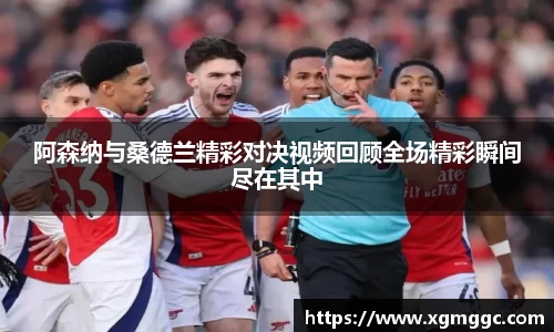 哈哈体育官方网站