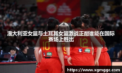 哈哈体育app官网入口