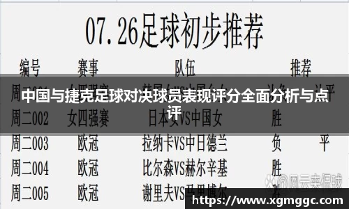 HAHA体育官网
