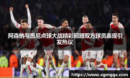 哈哈体育app官网入口