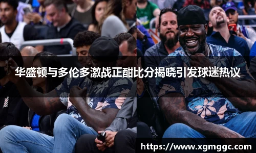 哈哈哈体育