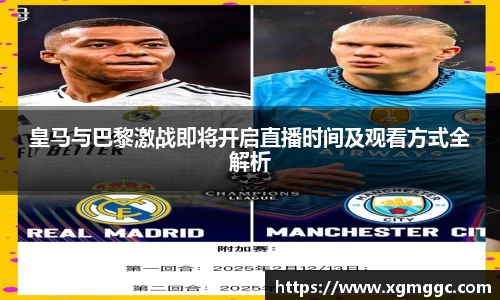 HAHA体育官网