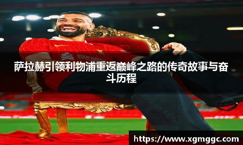 HAHA体育官网