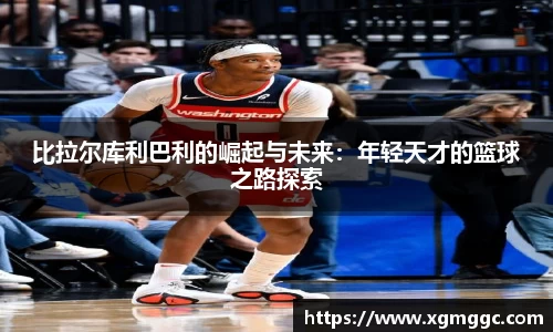 哈哈哈体育