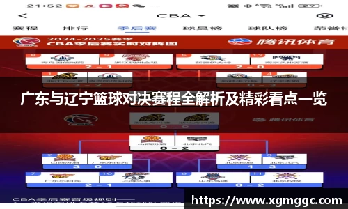 哈哈哈体育