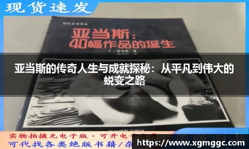 哈哈体育app官网入口