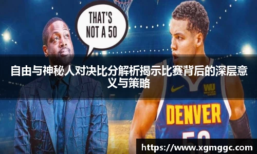 HAHA体育官网