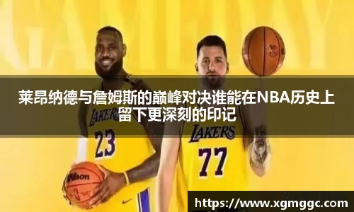 HAHA体育官网