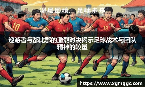 哈哈体育app官网入口