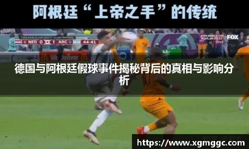 哈哈哈体育