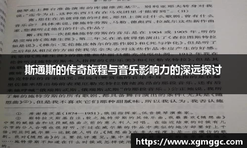 哈哈体育官方网站