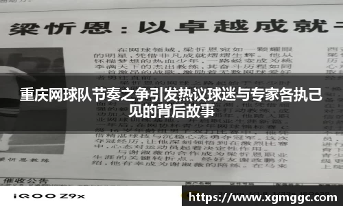 哈哈体育官方网站